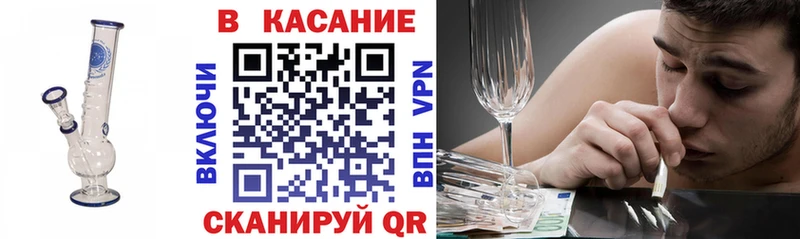 Купить Орлов ГАШ  Меф 