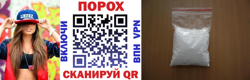 АМФЕТАМИН 98%  Орлов 