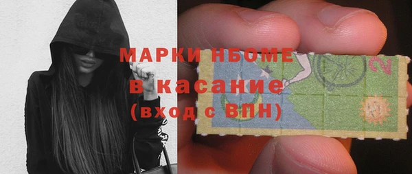 дмт Приозерск