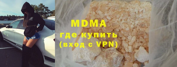 mdpv Россошь