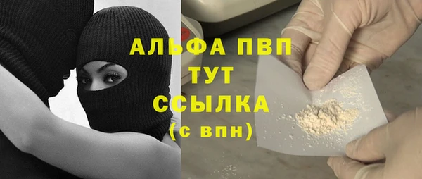 а пвп мука Алзамай