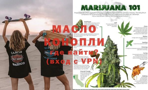 mdpv Россошь