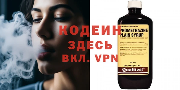 кокс Ростов