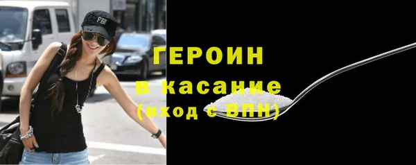 кокс Ростов