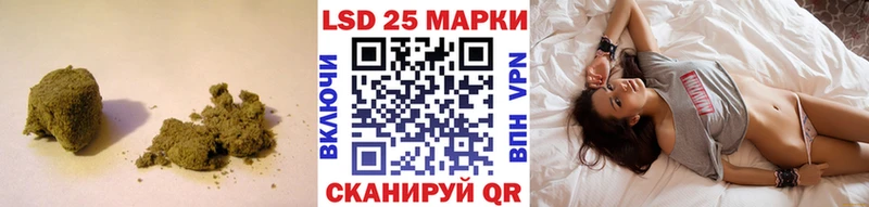 LSD-25 экстази кислота  закладки  OMG зеркало  Орлов 
