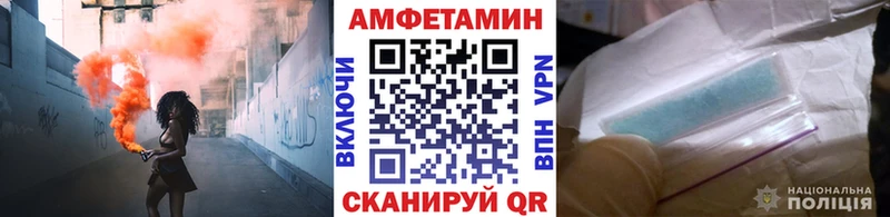 kraken зеркало Орлов Метамфетамин витя купить цена