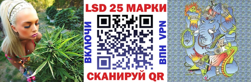 ОМГ ОМГ рабочий сайт нарко площадка наркотические препараты Наркотические марки 1,8мг Орлов