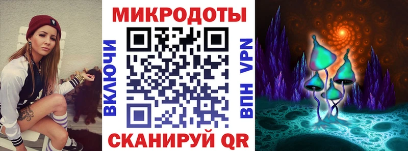 Галлюциногенные грибы GOLDEN TEACHER Орлов